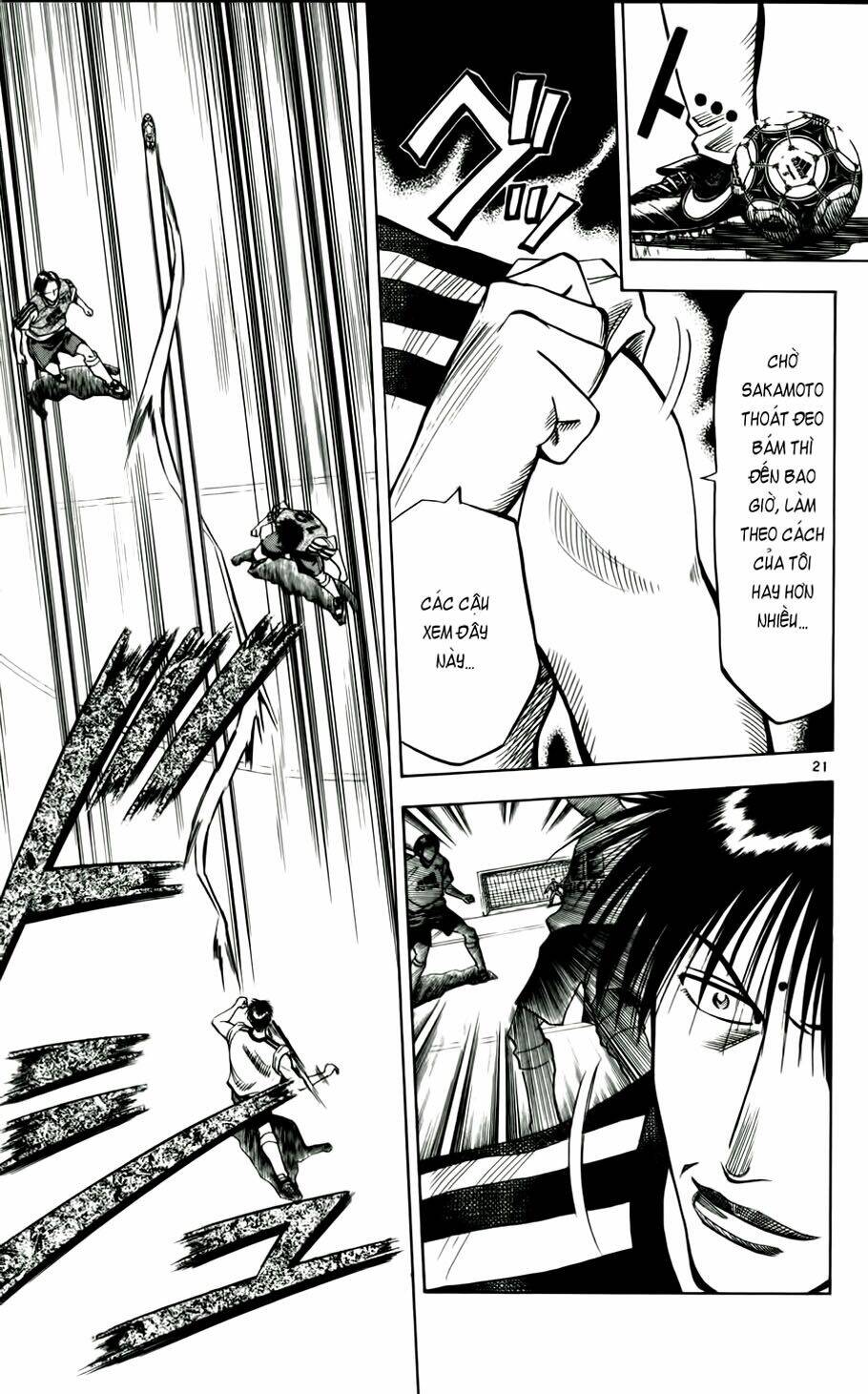 vũ điệu trên sân cỏ - fantasista chapter 47 21