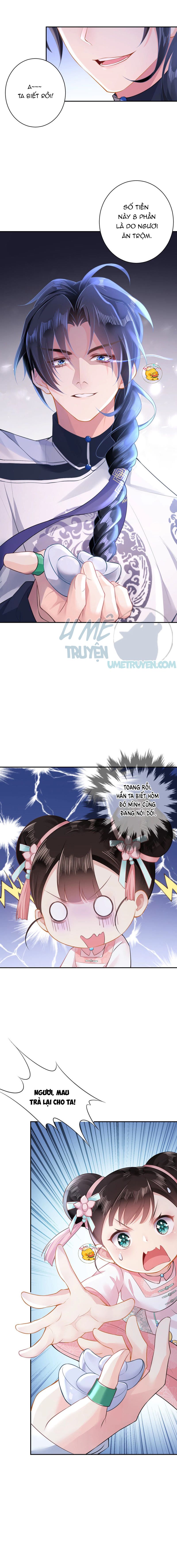 quận chúa vững quá không thể tiêu diệt! chapter 16 6