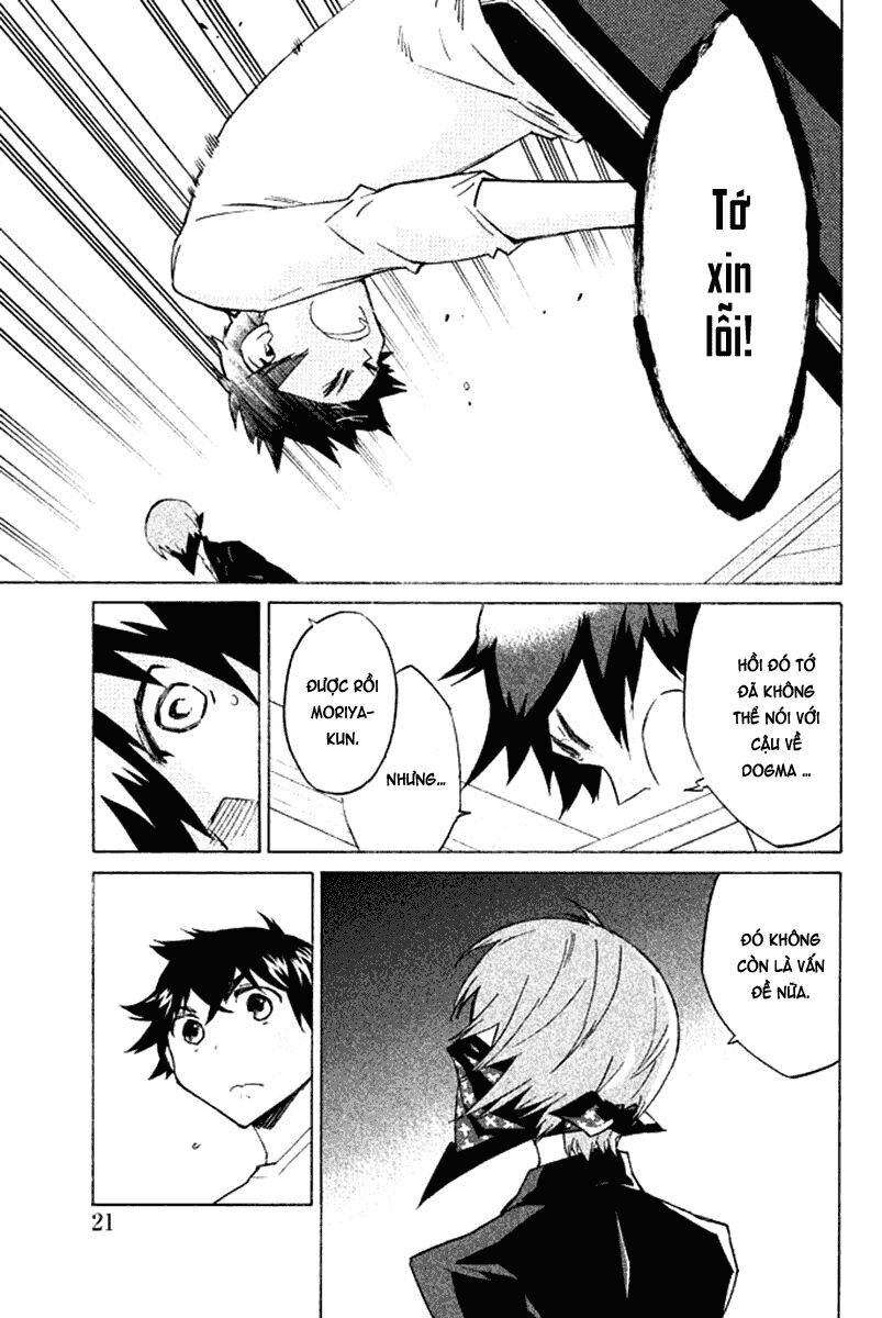 hell’s kitchen chapter 32 21