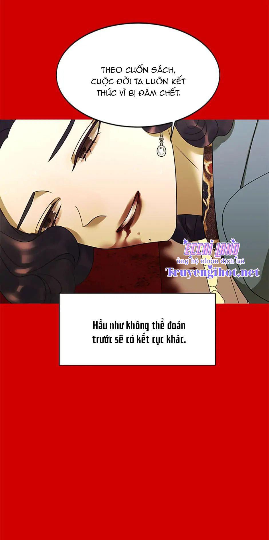 tiểu thuyết đầu tay của ác nữ chapter 27.2 24