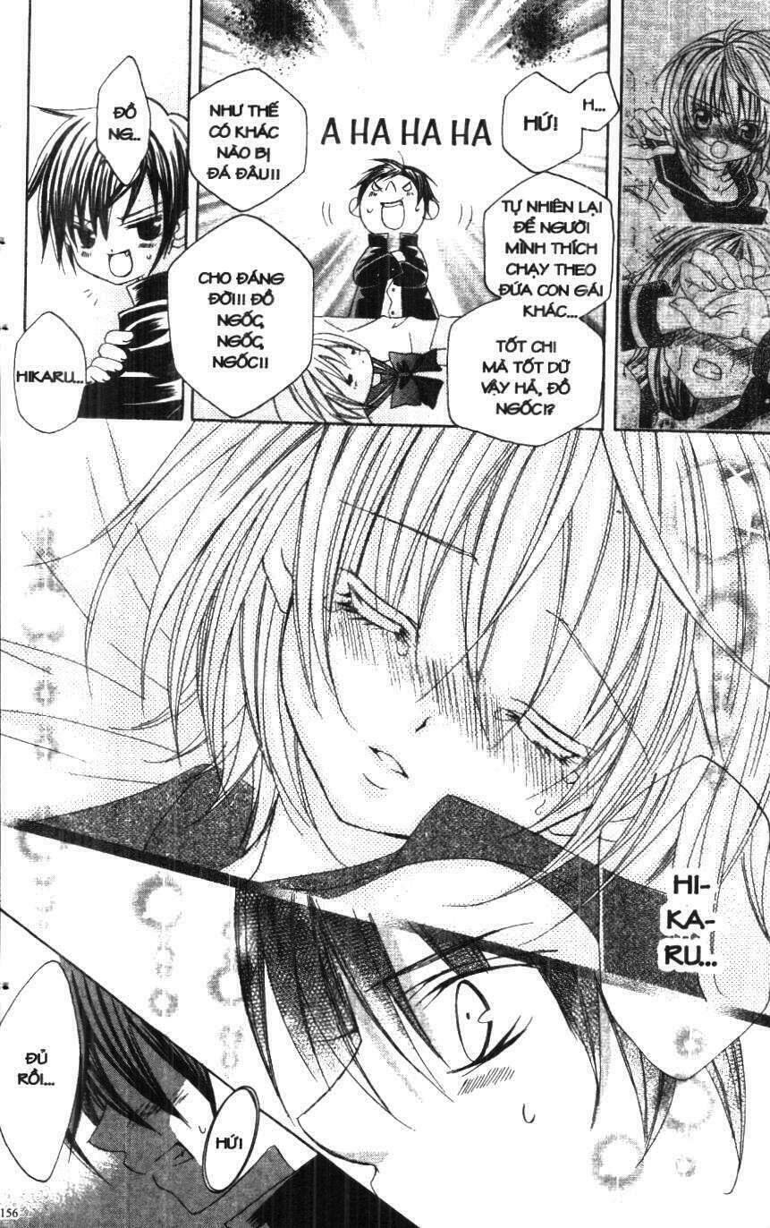 i love you suzuki chapter 1 148