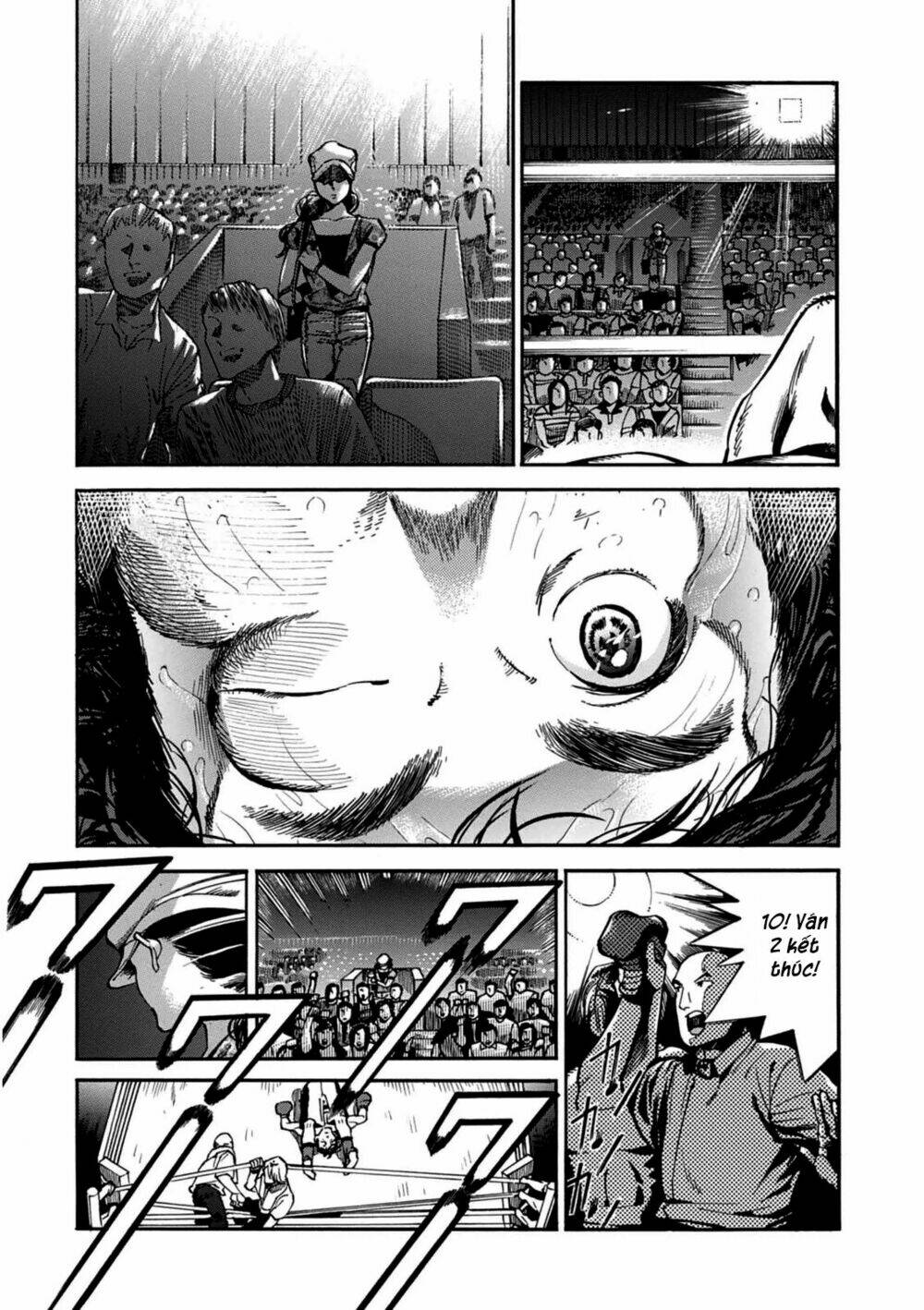 akai mi hajiketa chapter 2 5