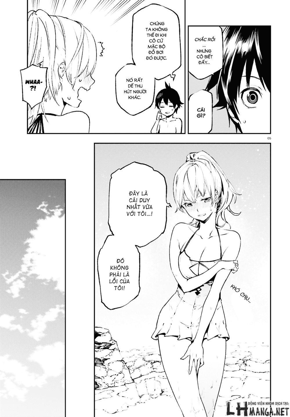 sekai no owari to yoakemae chapter 13 6