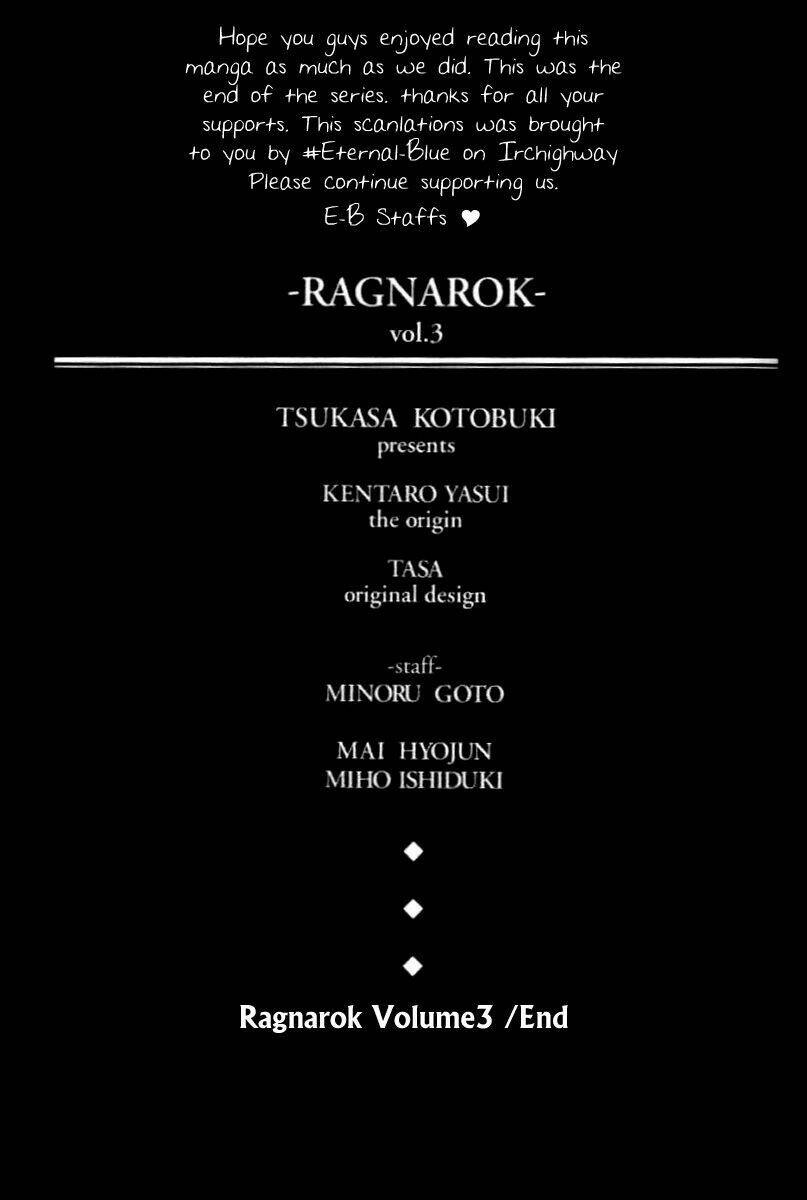 ragnarok: sword of the dark ones chapter 21 54