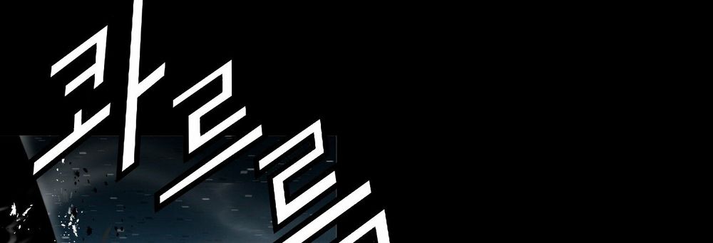 tam tuyệt tại dị giới chapter 98 240