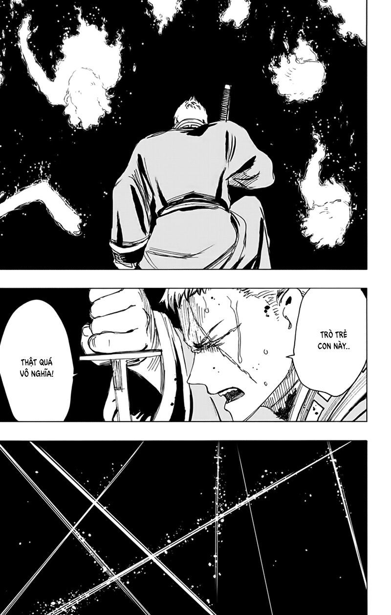 jigokuraku chapter 82 6