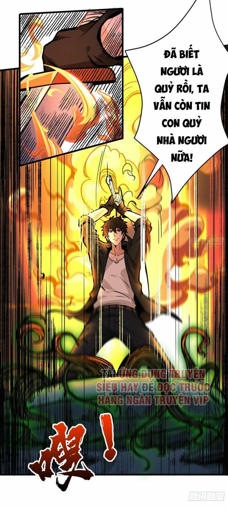 nơi này có yêu khí chapter 58 36