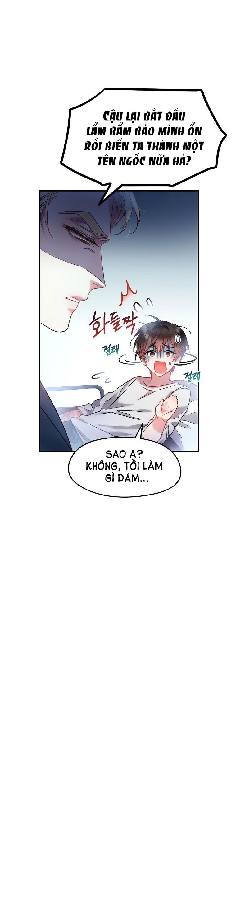Sugar Rain chapter 7.1 - Trang 5