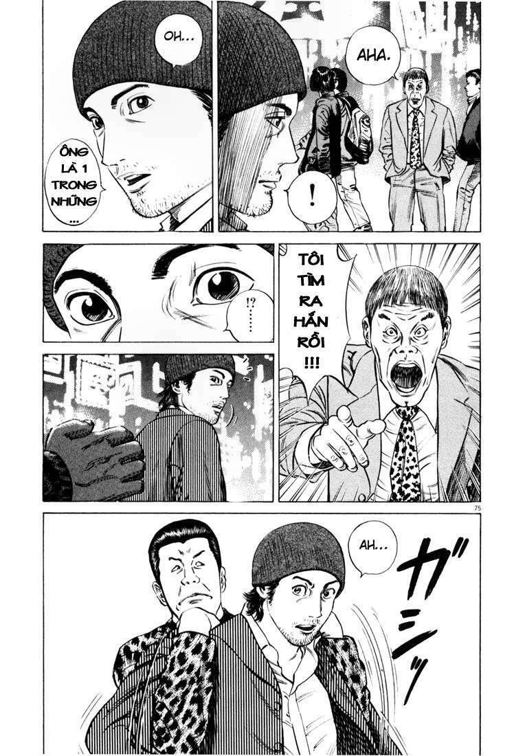 homunculus chapter 17 20