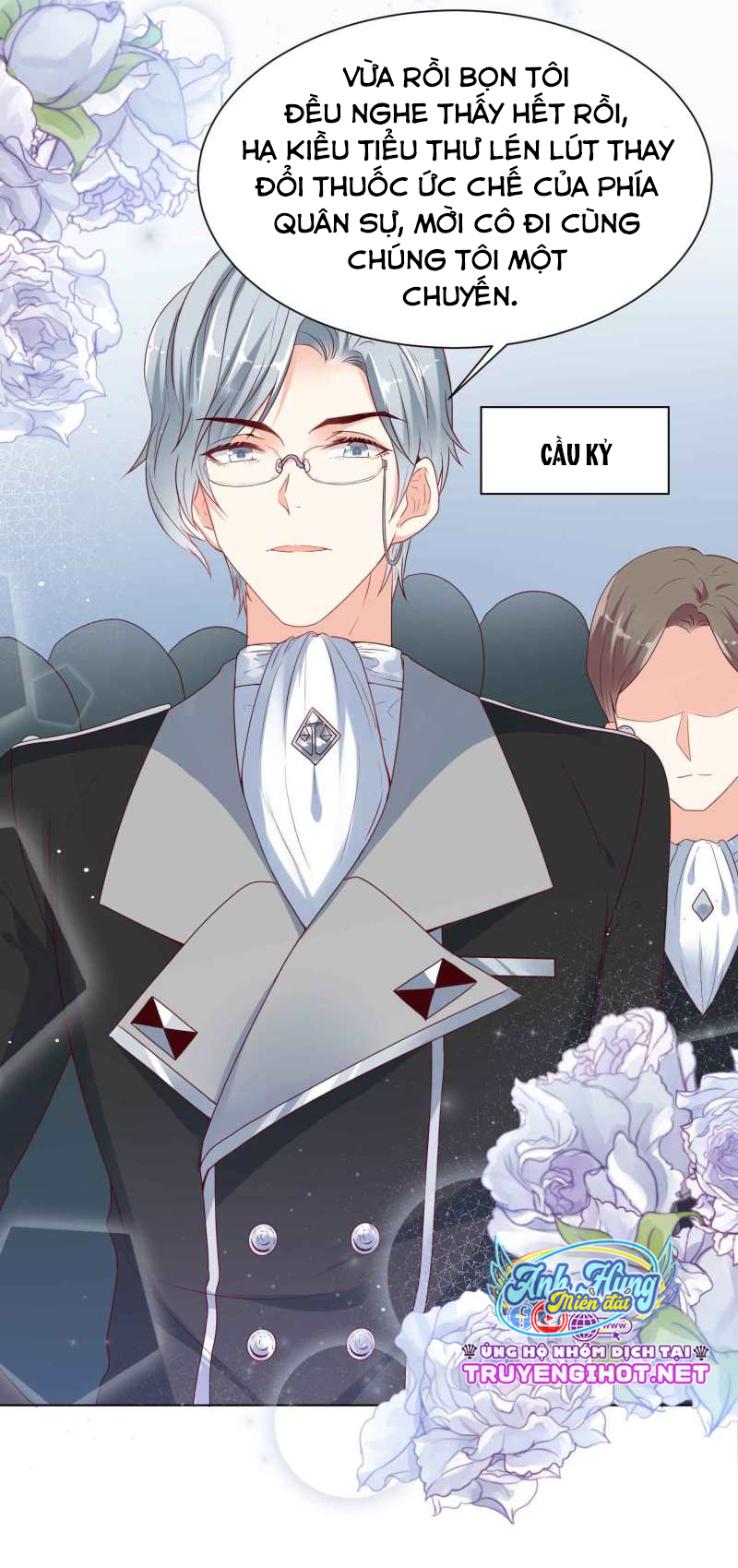 đế quốc tinh tế đệ nhất sủng hôn. chapter 37 25
