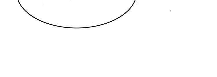 cô vợ nhỏ nuông chiều quá lại thành ác!! chapter 10 8