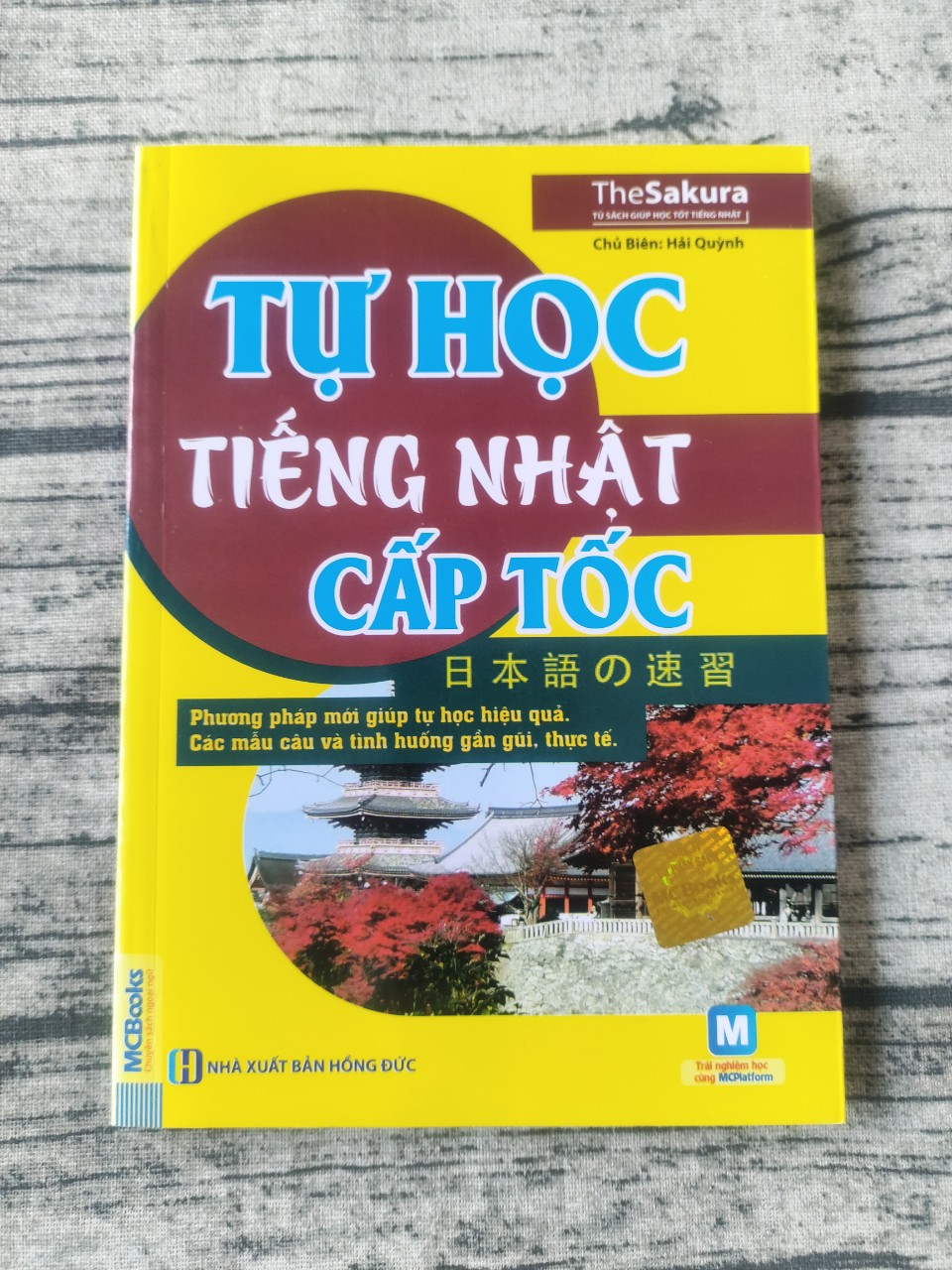 Tự Học Tiếng Nhật Cấp Tốc