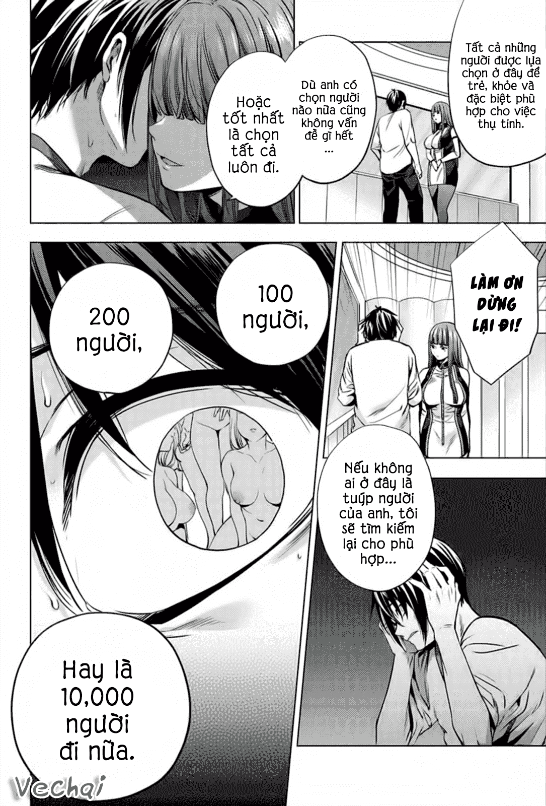 dàn harem cuối cùng chapter 3 12