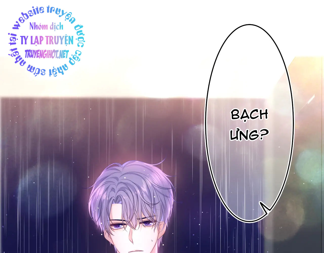 chào, đồng học thụ mộc chapter 16 45