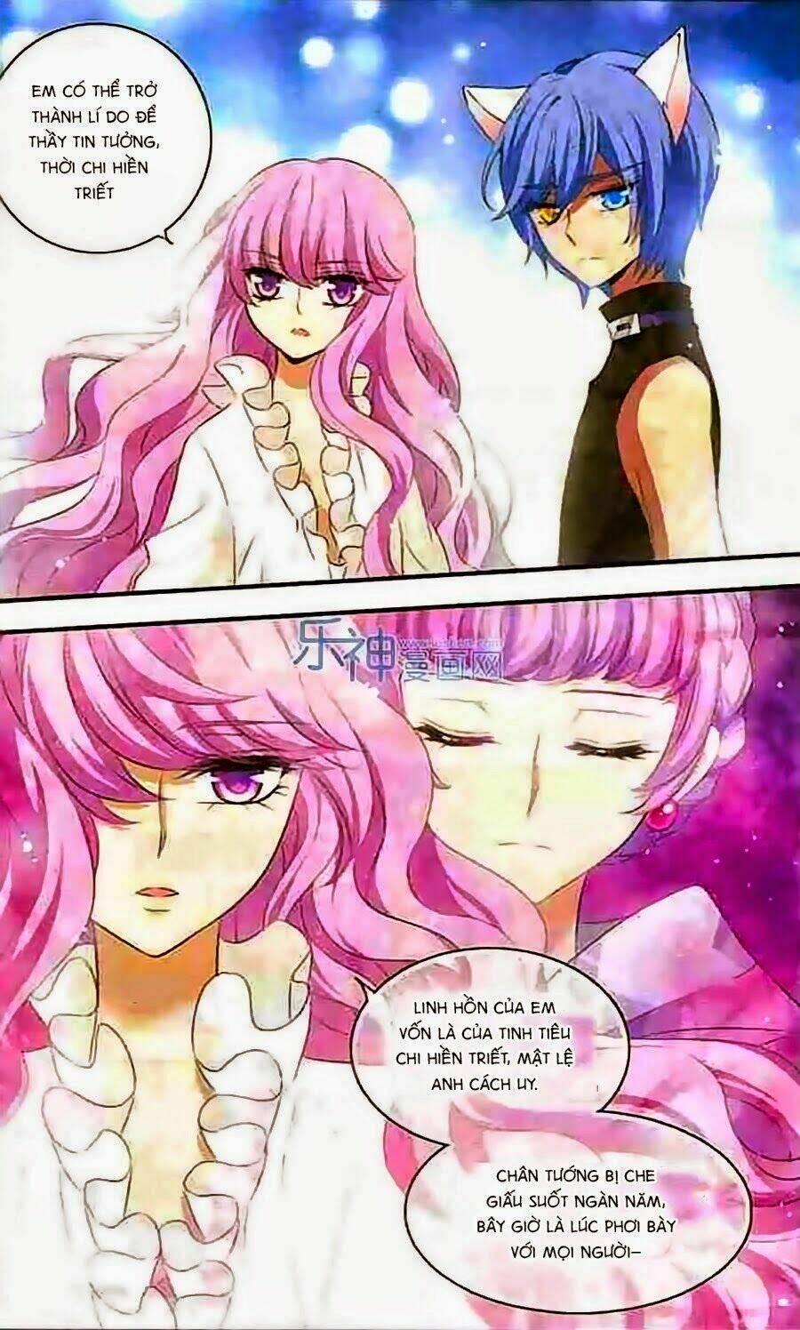 cố lên nào, đại ma vương! chapter 134 16