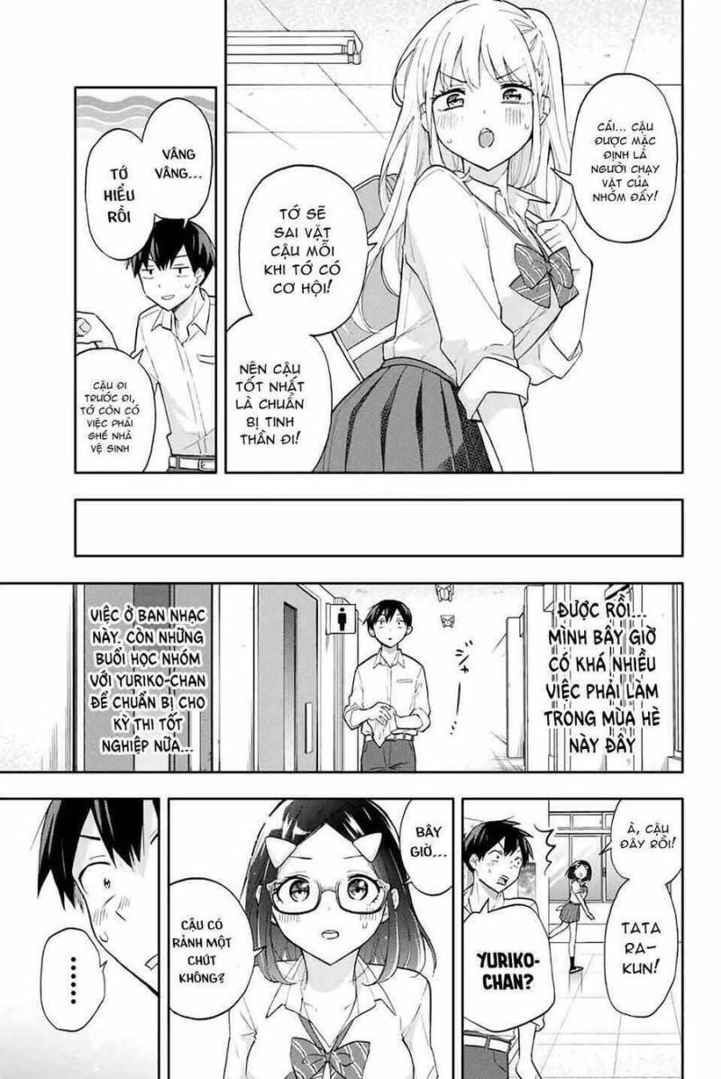 hanazono-sanchi no futago-chan chapter 33 5