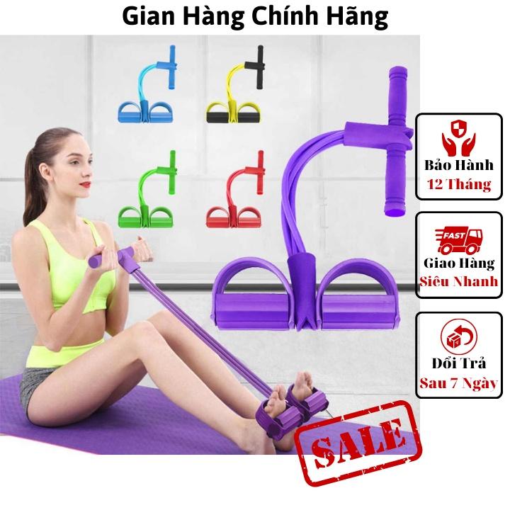 Dây cao su tập gym - Dây cao su kháng lực tập gym, 4 ống cao su đa năng tập bụng, thể dục, tập gym tại nhà