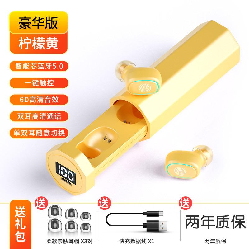 Tai nghe Macaron Bluetooth kiểu dáng mới nhất không dây in-ear hai tai loại bỏ tiếng ồn nhỏ mini hỗ trợ rảnh tay đơn phương nghe nhạc lâu dài