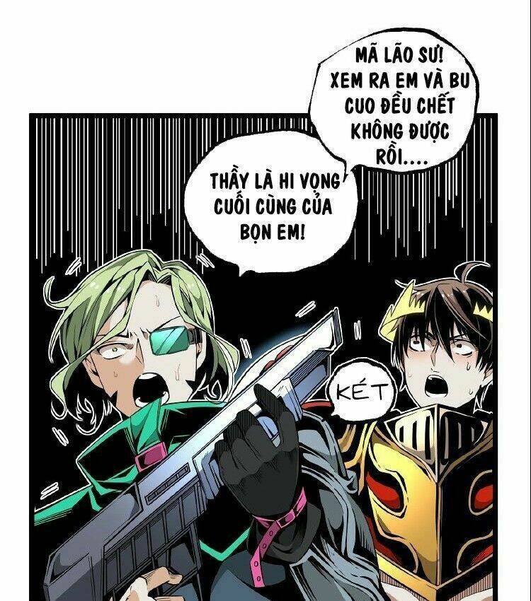 ominous liar chapter 30 54