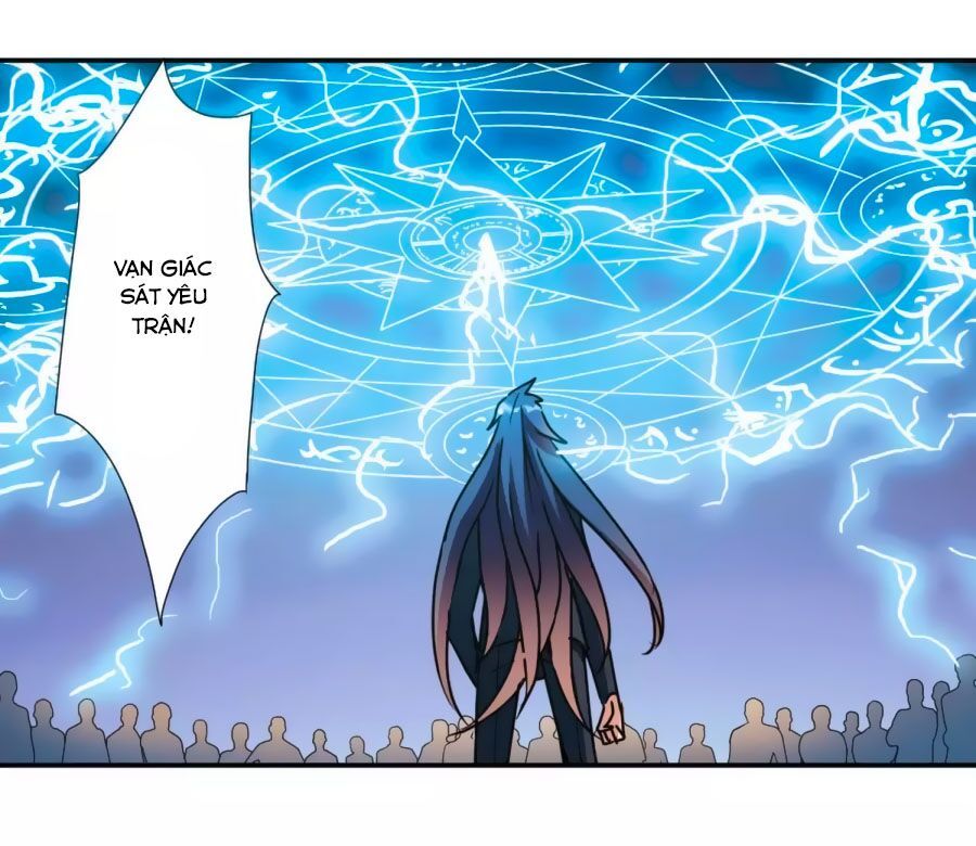 tô tịch kỳ quái chapter 94.1 25