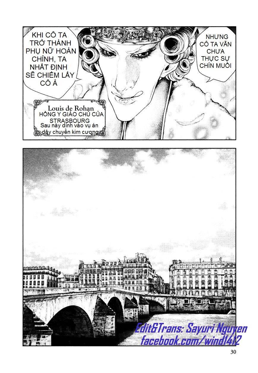 innocent chapter 77 6