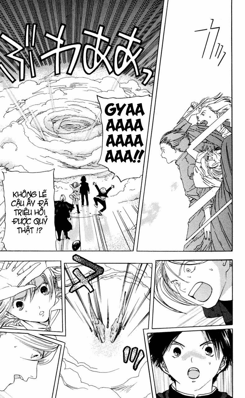 lilim kiss chapter 17 7