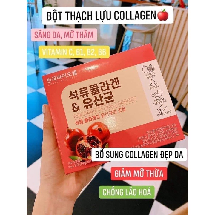 ￼Bột Collagen Uống Lựu Đỏ Bio Cell Hàn Quốc