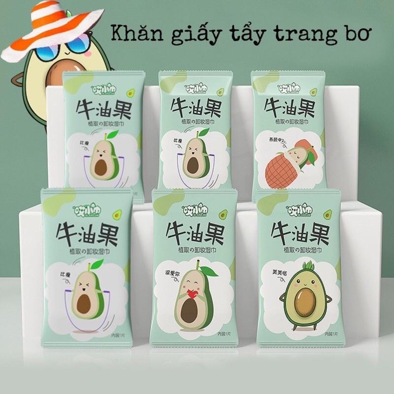 Combo 10 Khăn Giấy Ướt Tẩy Trang Chiết Xuất Bơ LMVN