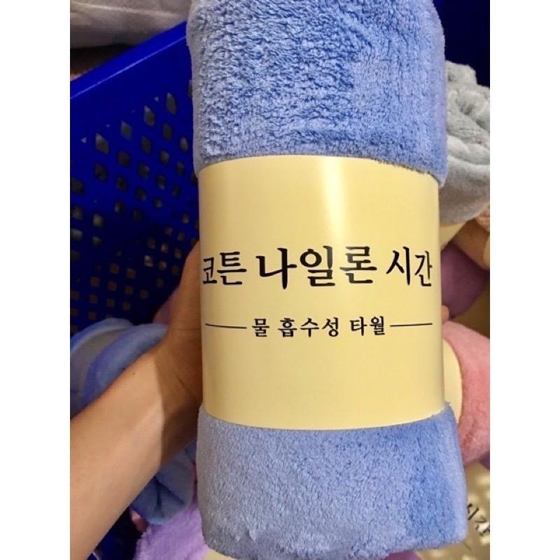 Khăn tắm lông cừu Hàn Quốc cao cấp nhiều màu sắc kích thước 70cm x 140cm chất bông siêu mềm mịn thấm nước cực nhanh.