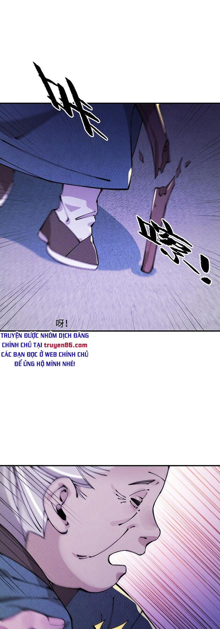 là thánh hoàng chính đạo, ta cưới ma tôn tà đạo？！ chapter 15 30