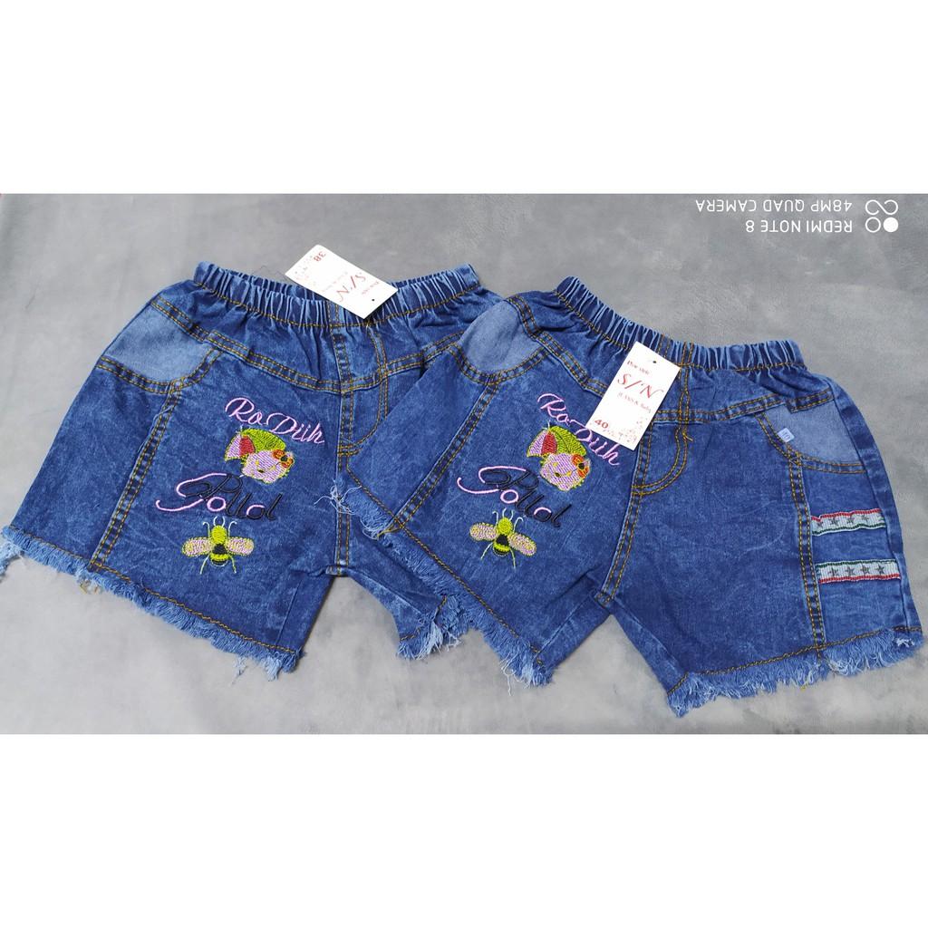 Quần short jean bé gái (14-22kg)