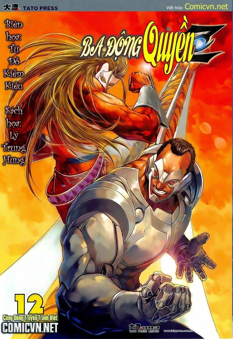 ba động quyền z hadouken zero chapter 12 1