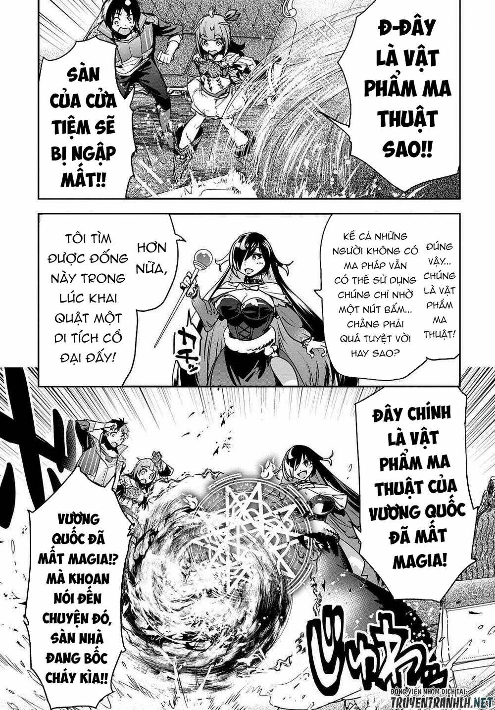 shounin yuusha wa isekai wo gyuujiru! - saibai skill de nandemo fuyashi chaimasu chapter 13 9