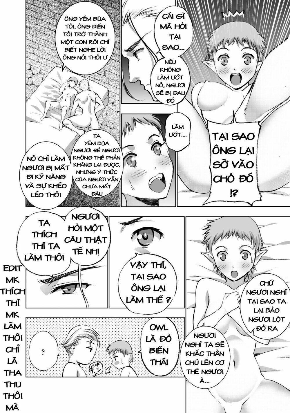 maou no hajimekata chapter 20 17