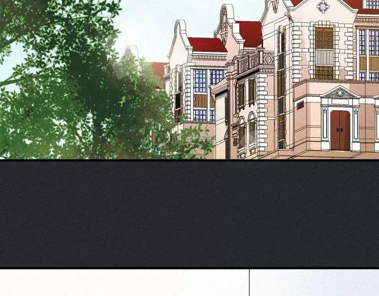 đêm tối chốn này chapter 44 2