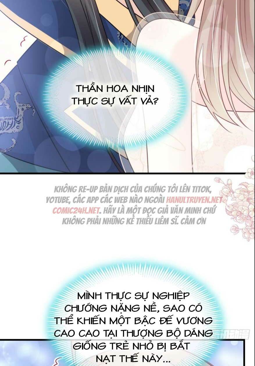 thiên hạ đệ nhất sủng phi chapter 211.1 17