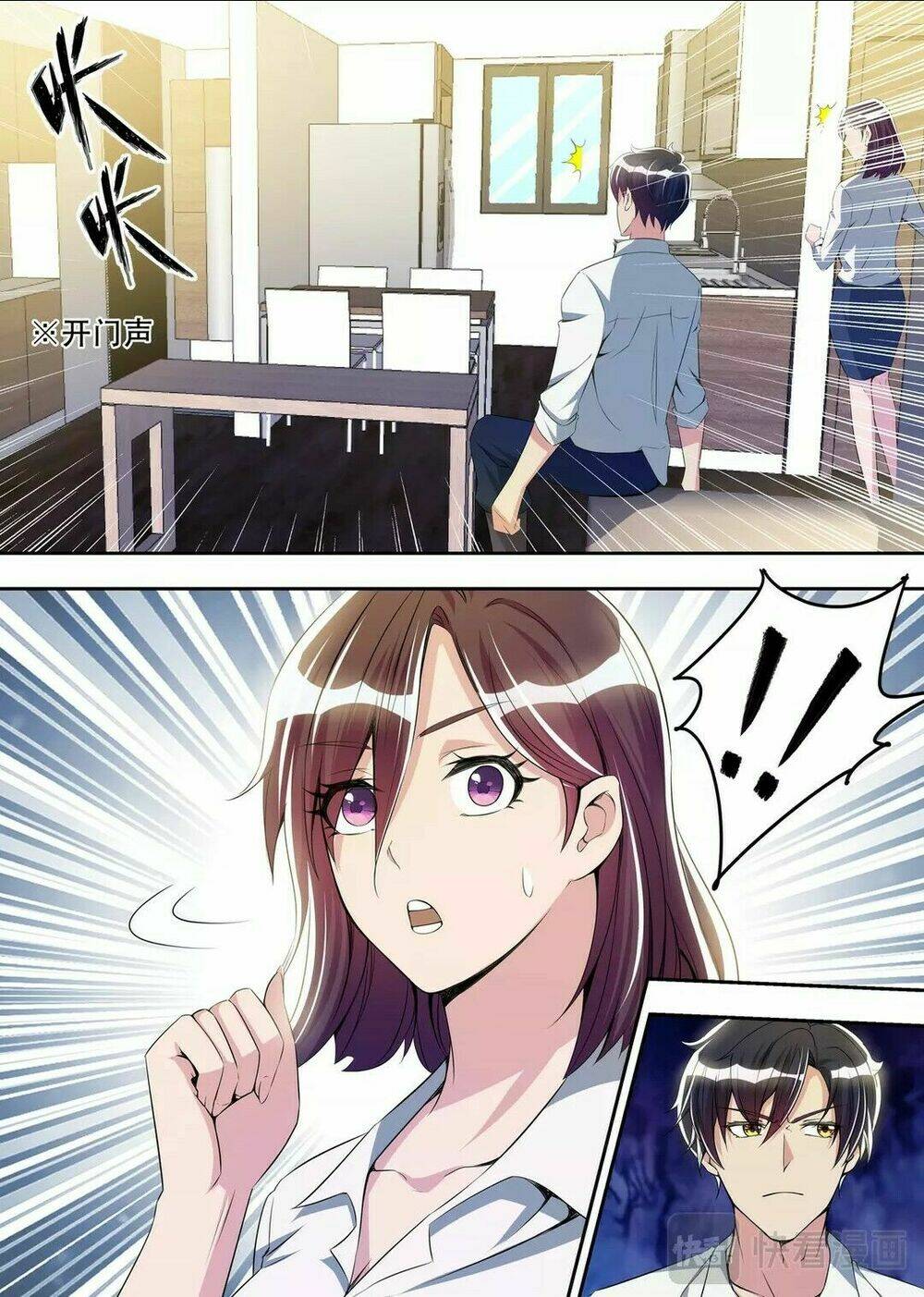 tối cường cuồng binh chapter 32 15