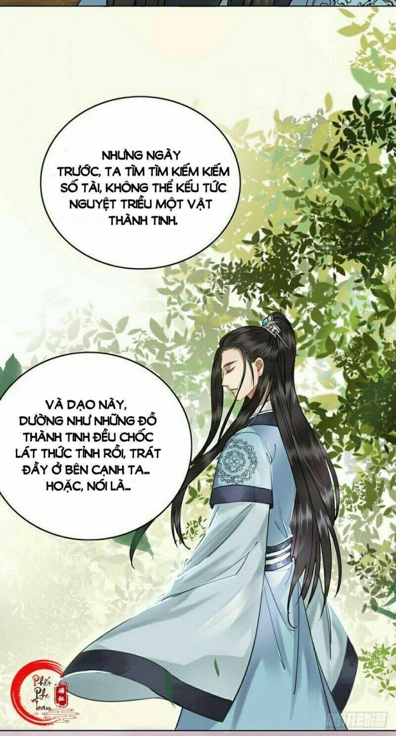 gay rồi! cái đó thành tinh rồi chapter 50 6