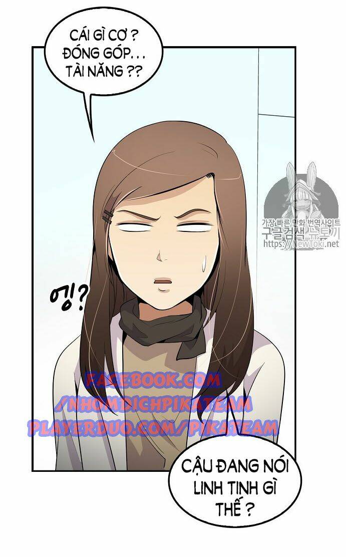điều tra viên chuyển sinh chapter 17 12