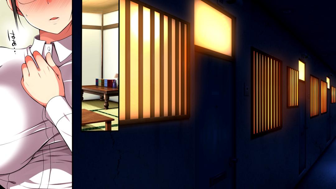 mushi sezaru o enu machi…! chapter 5 45