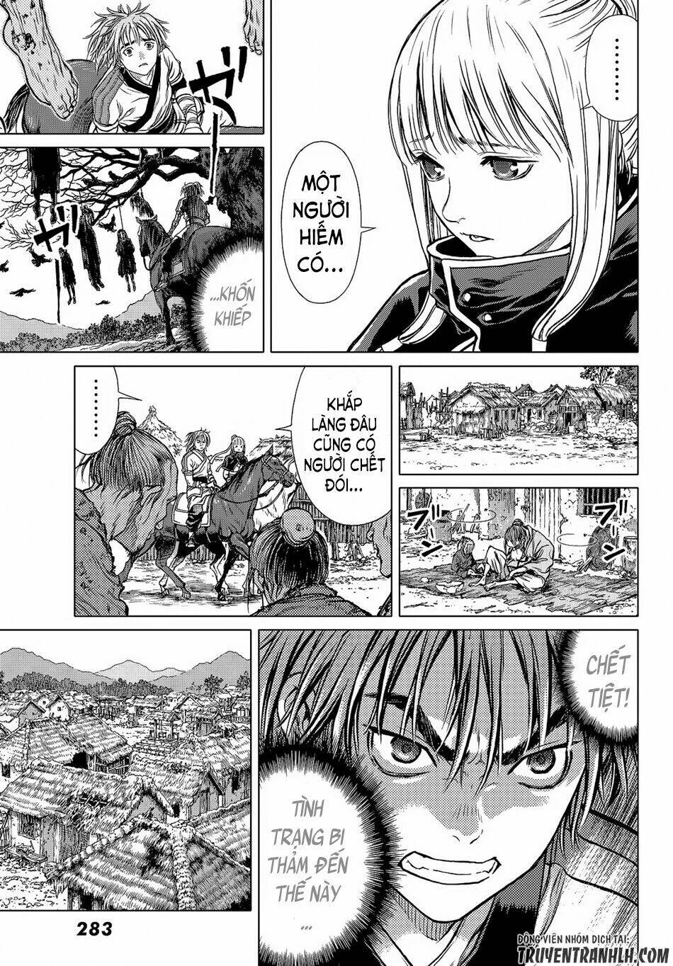 bounder ~saikyou no shounen kou~ chapter 4 19