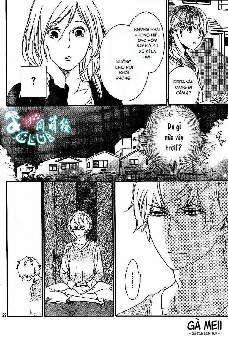 watashitachi ni wa kabe ga aru chapter 4 24