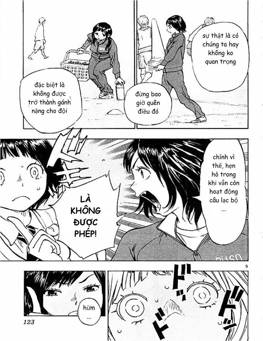 be blues! - ao ni nare chapter 84 6