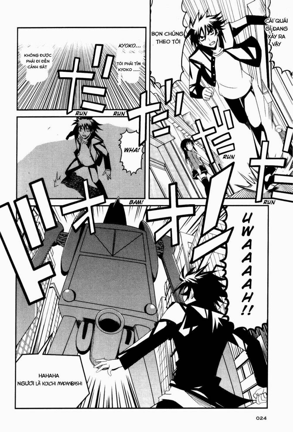 kenzen robo daimidaier chapter 1 22