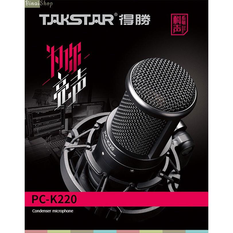 Mic Thu Âm Takstar PC K220 Hàng Loại 1 . Micro PC K220 Thiết Kế Cực Đẹp , Kiểu Dáng Bo Tròn , Chất Âm Cực Hay