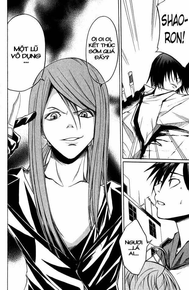 psycho buster chapter 3 37