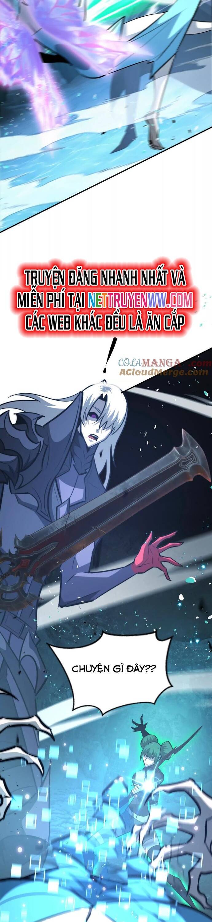 võng du chi thiên hạ vô song chapter 74 16