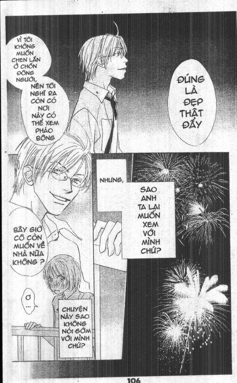 sweet mission chapter 2 105