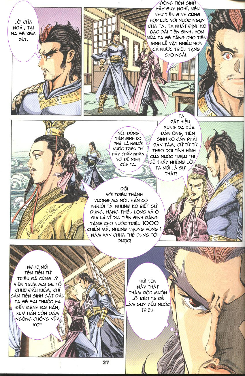 tầm tần ký chapter 47 26