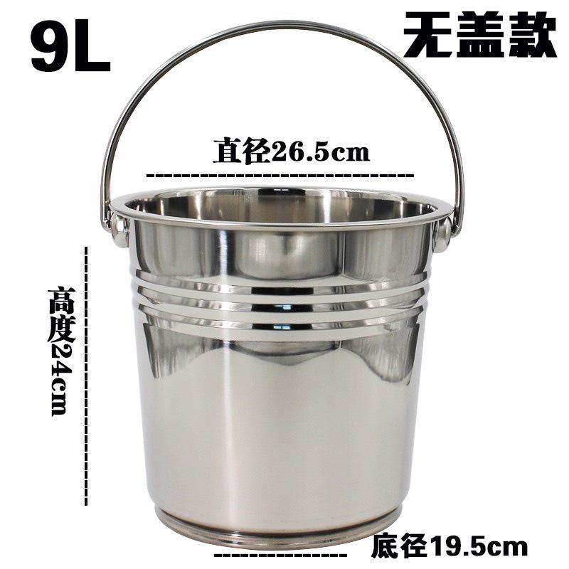 Xô inox có nắp đậy đựng nước lèo/đựng đá